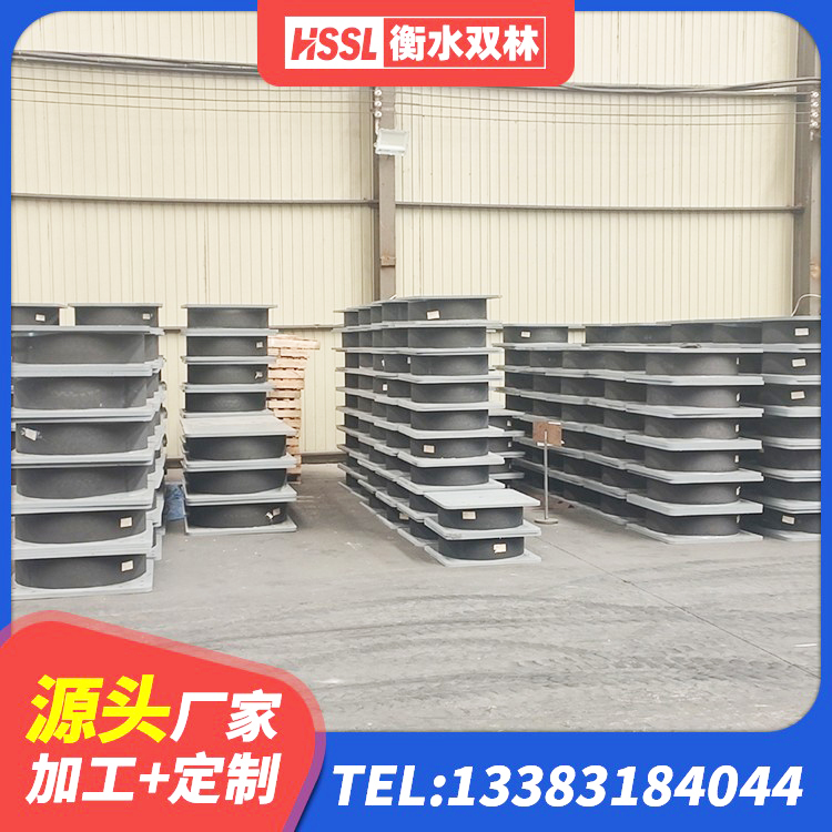 开远市建筑结构橡胶隔震支座生产厂家 开远市铅芯减橡胶隔震支座 开远市LNR500隔震支座厂家 开远市抗震支座厂商源头工厂 - 第5张