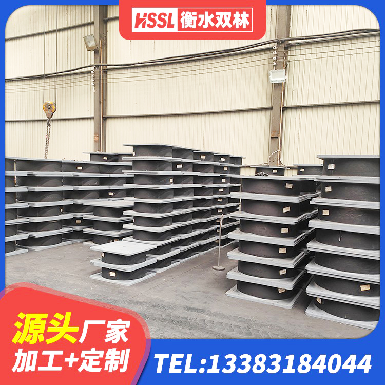 开远市建筑高阻尼支座减震支座厂家 开远市隔震支座LRB650-Ⅱ源头工厂 开远市HDR500橡胶隔震支座 开远市HDR800高阻尼建筑隔震支座生产厂家 - 第2张