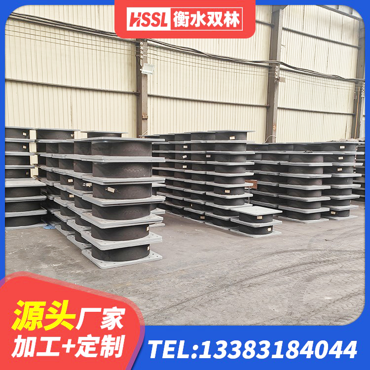 开远市建筑结构橡胶隔震支座生产厂家 开远市铅芯减橡胶隔震支座 开远市LNR500隔震支座厂家 开远市抗震支座厂商源头工厂 - 第3张