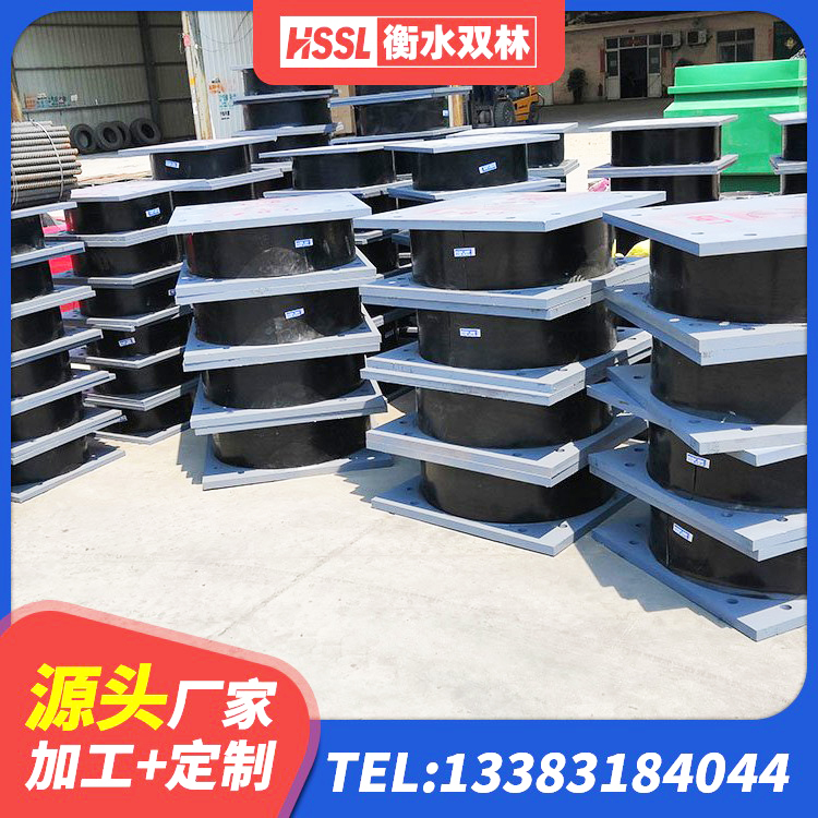 开远市钢结构房抗震支座厂家电话 开远市建筑橡胶隔震支座LNR源头工厂 开远市橡胶隔震支座LNR700 开远市HDR500高阻尼建筑隔震支座生产厂家 - 第7张