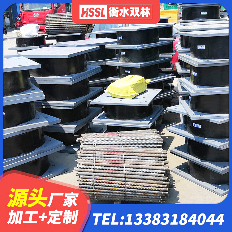 开远市建筑隔震支座哪里买 开远市HDR400高阻尼橡胶支座厂家 开远市400的抗震支座-个多少钱 开远市橡胶建筑隔震支座生产厂家 - 第5张