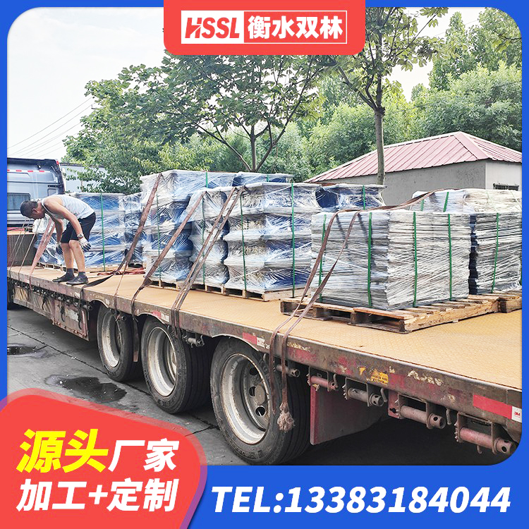 开远市阻尼隔震支座厂家电话 开远市建筑高阻尼叠层橡胶隔震支座厂家 开远市LRB700支座 开远市铅芯抗震支座装置生产厂家 - 第7张