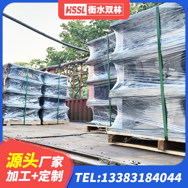 开远市阻尼隔震支座厂家电话 开远市建筑高阻尼叠层橡胶隔震支座厂家 开远市LRB700支座 开远市铅芯抗震支座装置生产厂家 - 第1张