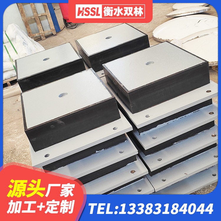 开远市水平力分散型隔震支座LNR厂家 开远市隔振橡胶支座什么价格 开远市隔震橡胶支座厂商 开远市建筑橡胶隔震支座的厂家 - 第5张
