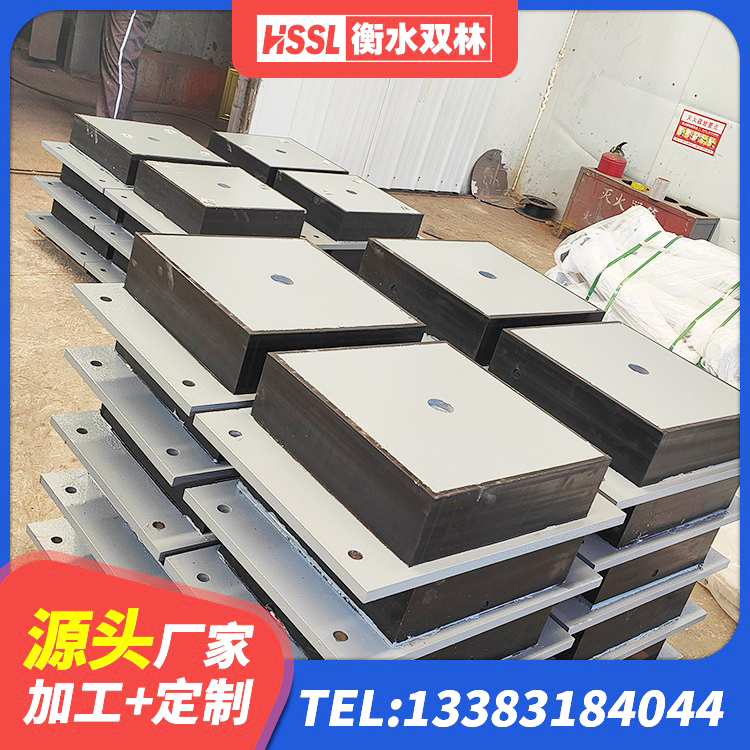 开远市小型隔震支座厂家电话 开远市LNR400支座 开远市HDR1000高阻尼建筑隔震支座 开远市LNR700天然橡胶支座 - 第7张