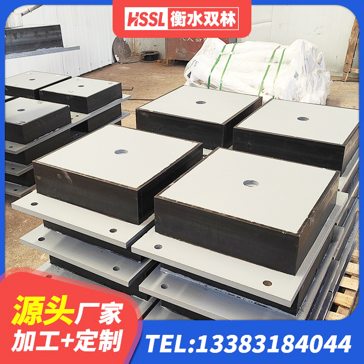 开远市LRB1000铅芯隔震支座生产厂家 开远市LNR橡胶支座D420 开远市LNR1300天然隔震支座什么价格 开远市铅芯抗震支座装置 - 第5张