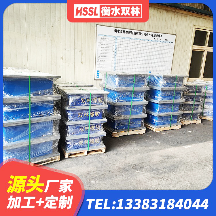 开远市LNR1500天然隔震支座厂家 开远市建筑隔震支座LNR型厂家 开远市HDR500高阻尼隔震支座源头工厂 开远市建筑水平力橡胶隔震支座源头工厂 - 第2张