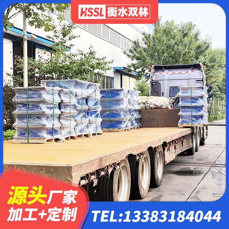 开远市房屋抗震橡胶隔震支座生产厂家 开远市阻尼减隔震支座厂家电话 开远市阻尼支座减震支座 开远市建筑高阻尼隔震支座HDR600生产厂家 - 第4张