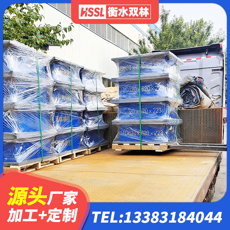 开远市抗震橡胶隔震支座厂家 开远市HDR1100隔震支座源头工厂 开远市建筑橡胶隔震支座的生产厂家 开远市建筑水平力分散力型LNR橡胶隔震支座厂家 - 第3张