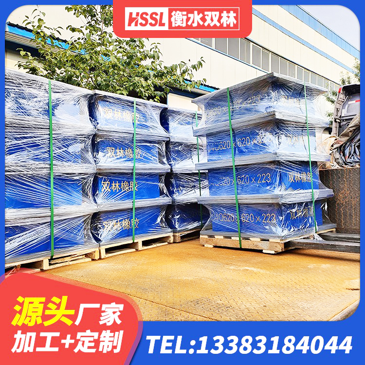 开远市建筑隔震支座哪里买 开远市HDR400高阻尼橡胶支座厂家 开远市400的抗震支座-个多少钱 开远市橡胶建筑隔震支座生产厂家 - 第4张