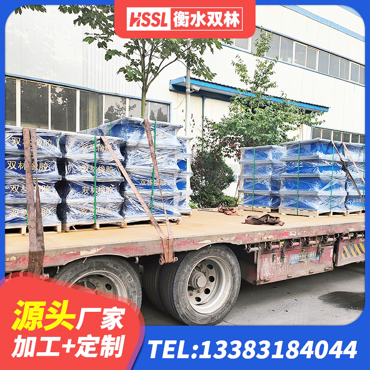 开远市LNR1500天然隔震支座厂家 开远市建筑隔震支座LNR型厂家 开远市HDR500高阻尼隔震支座源头工厂 开远市建筑水平力橡胶隔震支座源头工厂 - 第4张