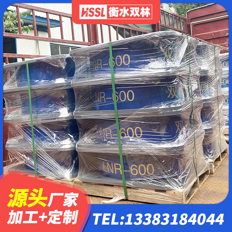 开远市橡胶隔震支座生产源头工厂 开远市建筑橡胶隔震支座LNR厂家 开远市建筑天然胶隔震支座源头工厂 开远市隔震支座LNR300 - 第3张