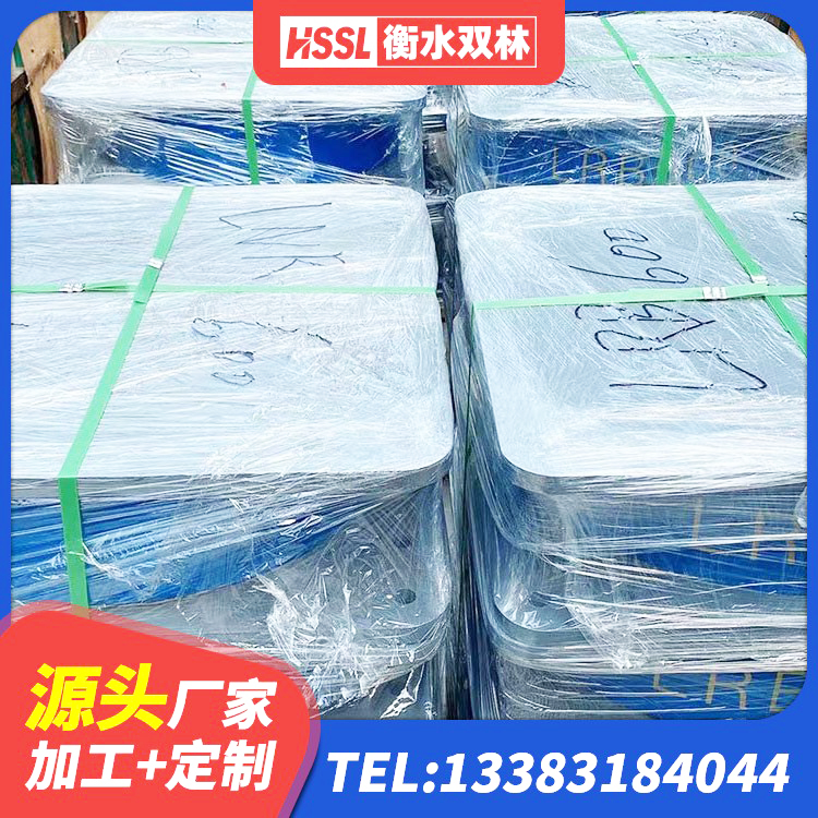 开远市水平力分散型隔震支座LNR厂家 开远市隔振橡胶支座什么价格 开远市隔震橡胶支座厂商 开远市建筑橡胶隔震支座的厂家 - 第2张