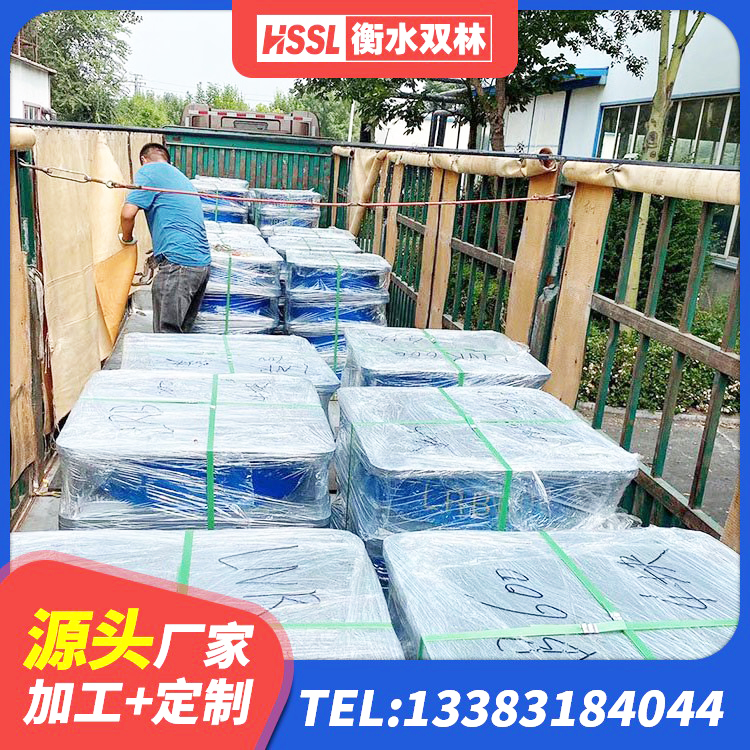 开远市LNR400天然橡胶隔震支座多少钱 开远市LNR300天然橡胶隔震支座厂家电话 开远市LNR1200橡胶隔震支座 开远市建筑物隔震支座价钱 - 第3张