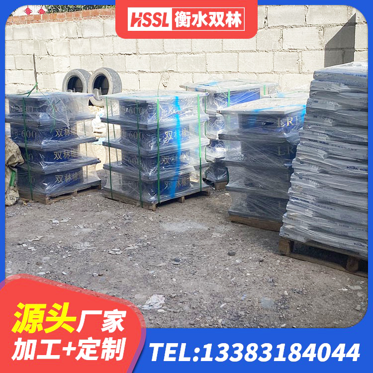 开远市钢结构房抗震支座厂家电话 开远市建筑橡胶隔震支座LNR源头工厂 开远市橡胶隔震支座LNR700 开远市HDR500高阻尼建筑隔震支座生产厂家 - 第5张