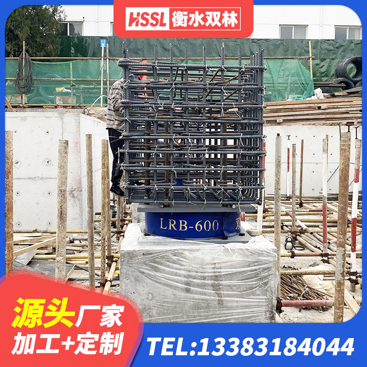 开远市LNR400天然橡胶隔震支座多少钱 开远市LNR300天然橡胶隔震支座厂家电话 开远市LNR1200橡胶隔震支座 开远市建筑物隔震支座价钱 - 第4张
