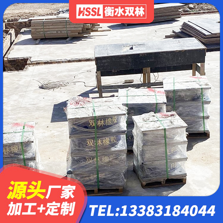 开远市天然隔震支座生产厂家 开远市LNR1000支座 开远市LRB隔震支座1300厂家 开远市铅芯抗震支座源头工厂 - 第3张