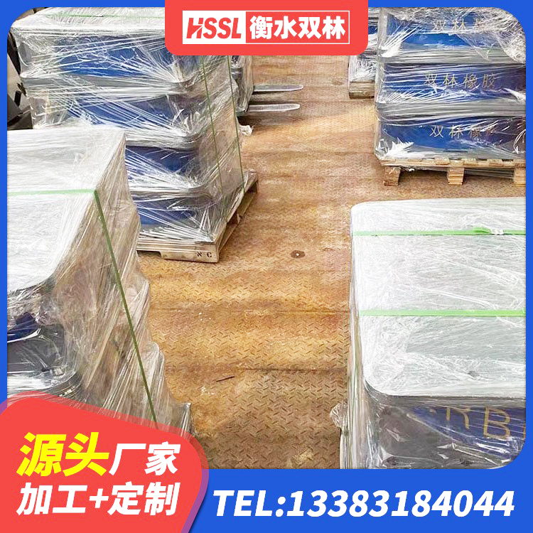 开远市橡胶隔震支座生产源头工厂 开远市建筑橡胶隔震支座LNR厂家 开远市建筑天然胶隔震支座源头工厂 开远市隔震支座LNR300 - 第6张