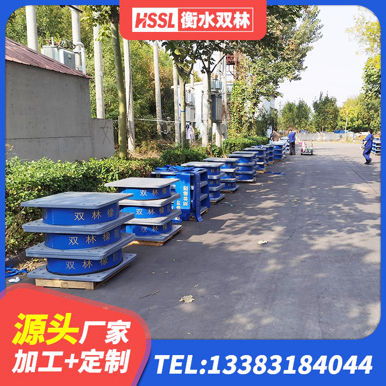 开远市LNR1500天然隔震支座厂家 开远市建筑隔震支座LNR型厂家 开远市HDR500高阻尼隔震支座源头工厂 开远市建筑水平力橡胶隔震支座源头工厂 - 第5张
