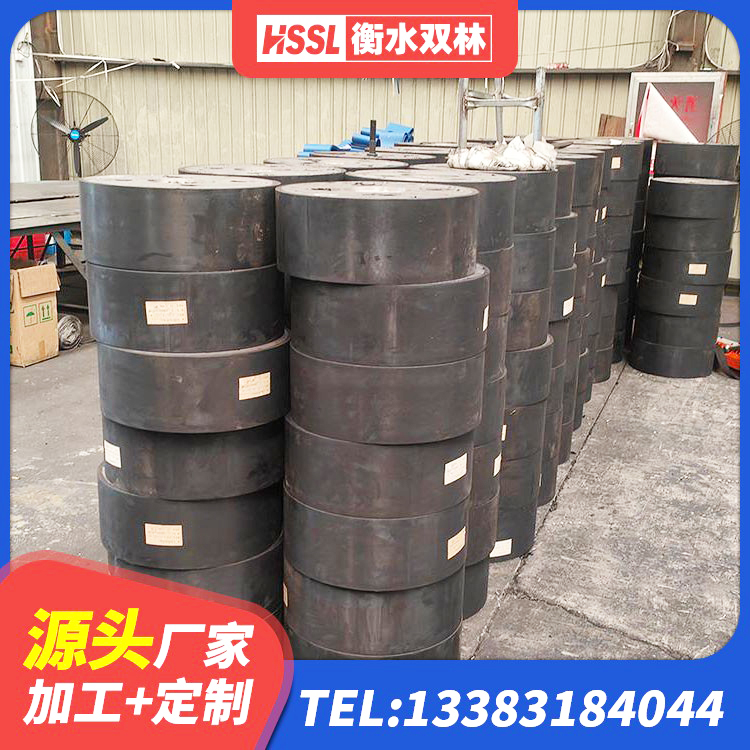 开远市水平力分散型隔震支座LNR厂家 开远市隔振橡胶支座什么价格 开远市隔震橡胶支座厂商 开远市建筑橡胶隔震支座的厂家 - 第4张