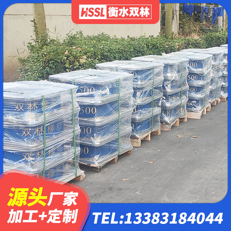 开远市天然隔震支座生产厂家 开远市LNR1000支座 开远市LRB隔震支座1300厂家 开远市铅芯抗震支座源头工厂 - 第5张