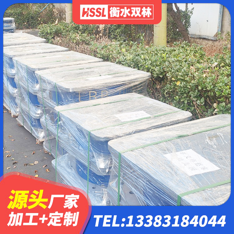 开远市减震隔震支座厂商厂家 开远市高阻尼叠层隔震支座 开远市减高阻尼支座源头工厂 开远市铅芯橡皮支座多少钱 - 第6张