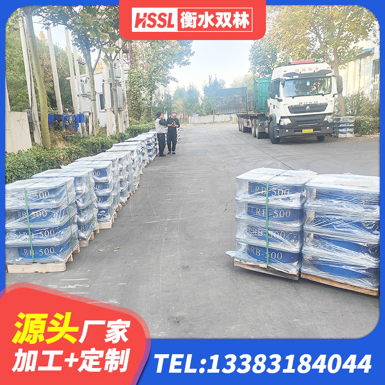 开远市建筑隔震支座哪里买 开远市HDR400高阻尼橡胶支座厂家 开远市400的抗震支座-个多少钱 开远市橡胶建筑隔震支座生产厂家 - 第3张