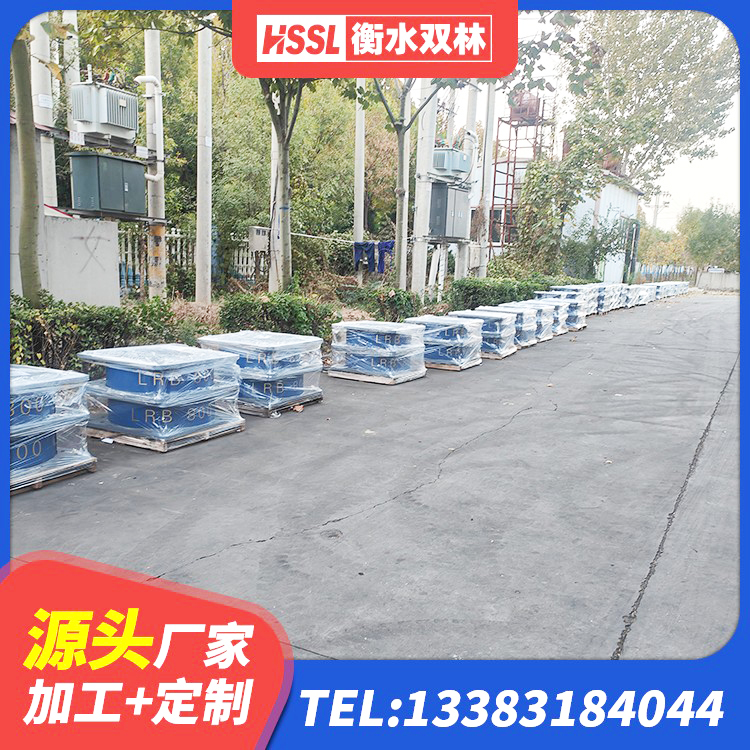 开远市LNR1500天然隔震支座厂家 开远市建筑隔震支座LNR型厂家 开远市HDR500高阻尼隔震支座源头工厂 开远市建筑水平力橡胶隔震支座源头工厂 - 第1张