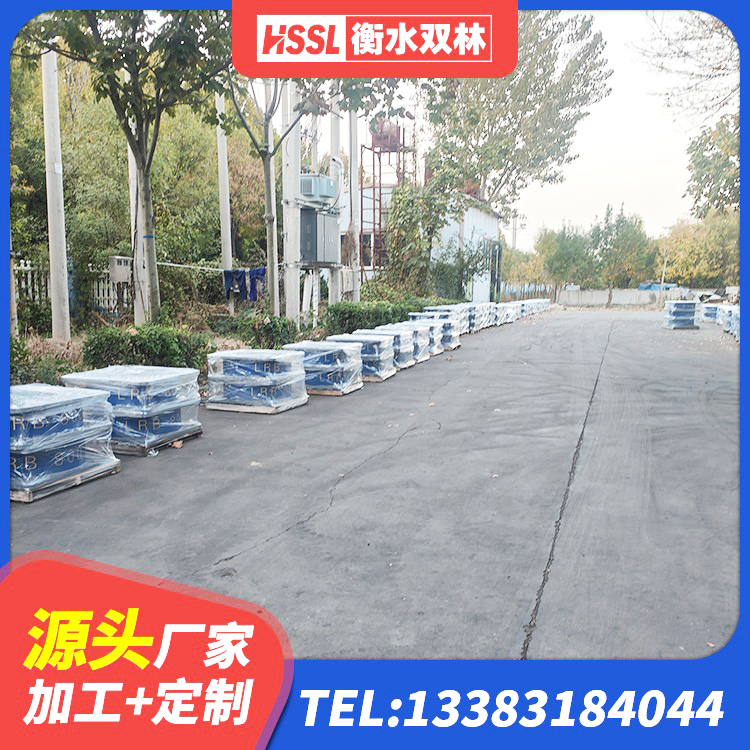 开远市建筑隔震支座哪里买 开远市HDR400高阻尼橡胶支座厂家 开远市400的抗震支座-个多少钱 开远市橡胶建筑隔震支座生产厂家 - 第2张