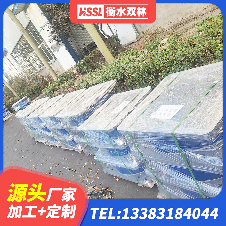 开远市减隔震球形支座价格 开远市LNR300天然隔震支座 开远市LRB1300铅芯隔震支座 开远市隔震支座有效阻尼 - 第9张