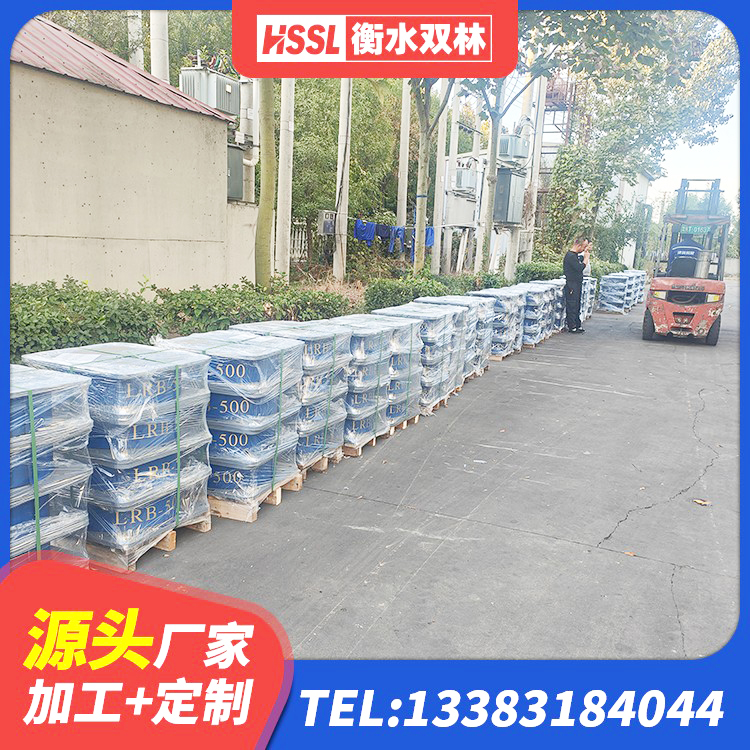 开远市LRB1000铅芯隔震支座生产厂家 开远市LNR橡胶支座D420 开远市LNR1300天然隔震支座什么价格 开远市铅芯抗震支座装置 - 第4张