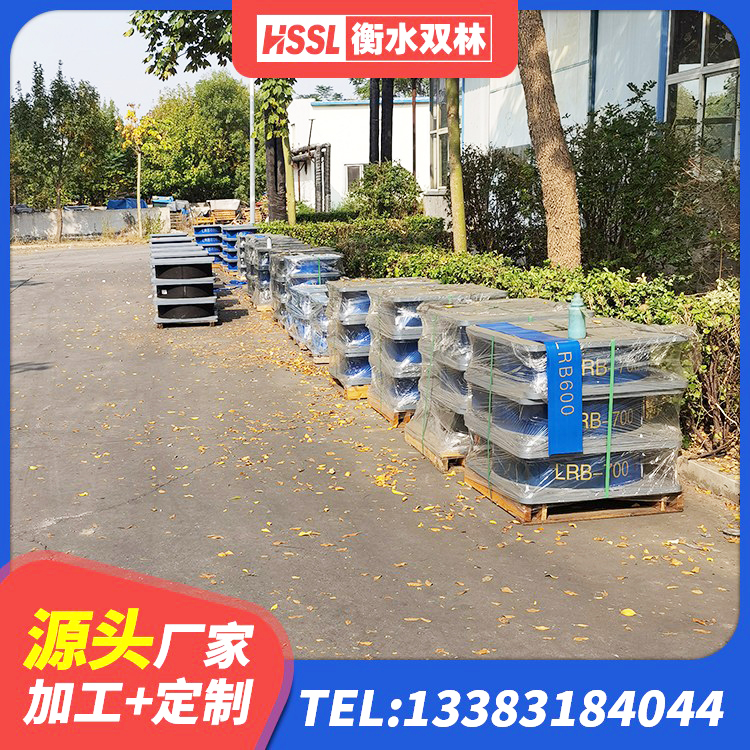开远市隔震建筑的隔震支座源头工厂 开远市LNR隔震支座800厂家 开远市橡胶隔震支座LRB生产厂家 开远市建筑高阻尼隔振橡胶隔震支座生产厂家 - 第2张