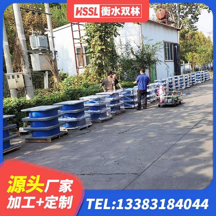 开远市橡胶隔震支座生产源头工厂 开远市建筑橡胶隔震支座LNR厂家 开远市建筑天然胶隔震支座源头工厂 开远市隔震支座LNR300 - 第4张