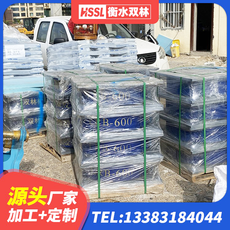 开远市房屋抗震橡胶隔震支座生产厂家 开远市阻尼减隔震支座厂家电话 开远市阻尼支座减震支座 开远市建筑高阻尼隔震支座HDR600生产厂家 - 第7张